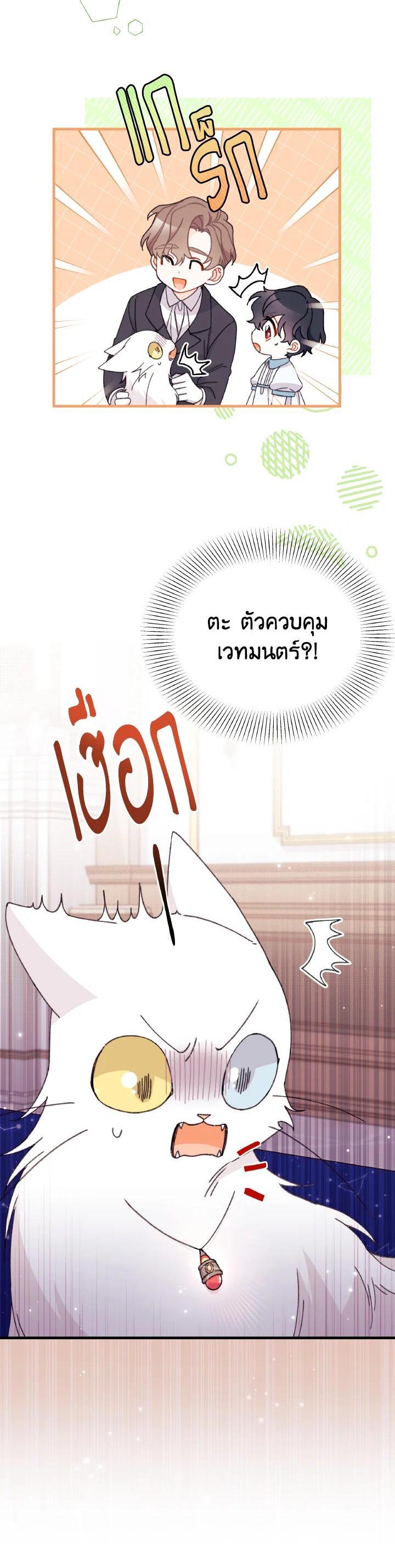 Manga-lc-com อ่านมังงะ อ่านการ์ตูน ออนไลน์ ฟรี The Rewards of Marriage ตอนที่ 1 2 3 4 5 6 7 8 9 10 11 12 13 14 ฟรี ไม่มีโฆษณา Manga-lc - อ่าน มังงะ อ่าน การ์ตูน ออนไลน์ อ่านมังงะ ฟรี