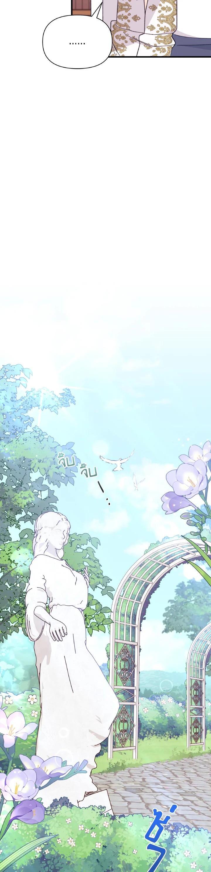 Manga-lc-com อ่านมังงะ อ่านการ์ตูน ออนไลน์ ฟรี The Rewards of Marriage ตอนที่ 1 2 3 4 5 6 7 8 9 10 11 12 13 14 ฟรี ไม่มีโฆษณา Manga-lc - อ่าน มังงะ อ่าน การ์ตูน ออนไลน์ อ่านมังงะ ฟรี