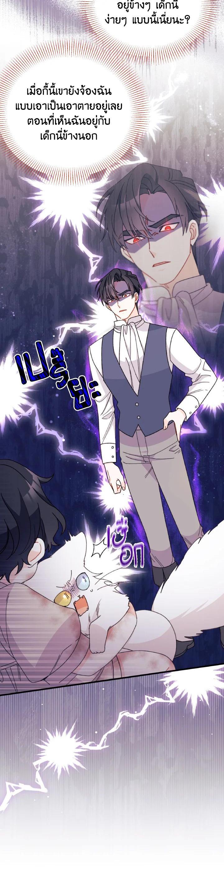 Manga-lc-com อ่านมังงะ อ่านการ์ตูน ออนไลน์ ฟรี The Rewards of Marriage ตอนที่ 1 2 3 4 5 6 7 8 9 10 11 12 13 14 ฟรี ไม่มีโฆษณา Manga-lc - อ่าน มังงะ อ่าน การ์ตูน ออนไลน์ อ่านมังงะ ฟรี