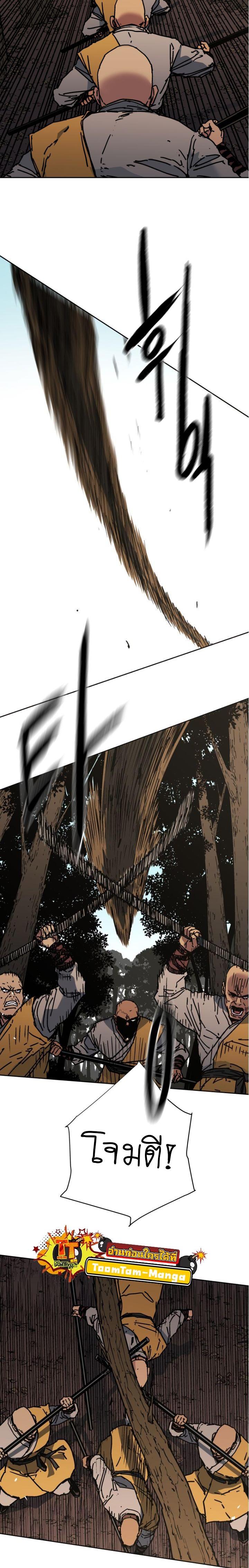 Manga-lc-com อ่านมังงะ อ่านการ์ตูน ออนไลน์ ฟรี Peerless Dad ตอนที่ 1 2 3 4 5 6 7 8 9 10 11 12 13 14 ฟรี ไม่มีโฆษณา Manga-lc - อ่าน มังงะ อ่าน การ์ตูน ออนไลน์ อ่านมังงะ ฟรี