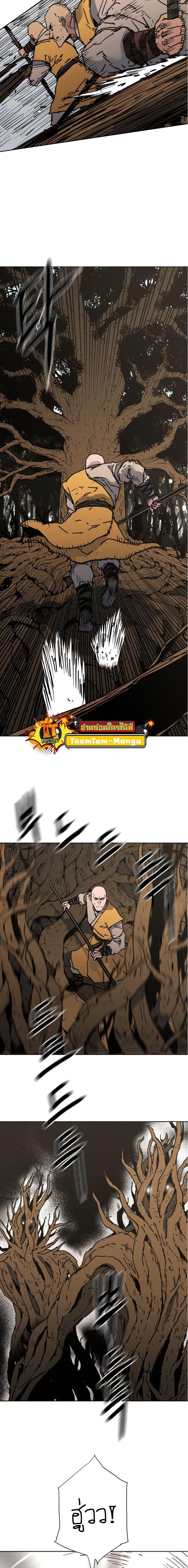 Manga-lc-com อ่านมังงะ อ่านการ์ตูน ออนไลน์ ฟรี Peerless Dad ตอนที่ 1 2 3 4 5 6 7 8 9 10 11 12 13 14 ฟรี ไม่มีโฆษณา Manga-lc - อ่าน มังงะ อ่าน การ์ตูน ออนไลน์ อ่านมังงะ ฟรี