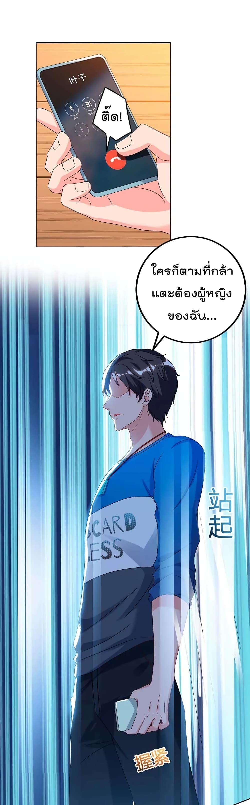 Manga-lc-com อ่านมังงะ อ่านการ์ตูน ออนไลน์ ฟรี RebirthAbandon ตอนที่ 1 2 3 4 5 6 7 8 9 10 11 12 13 14 ฟรี ไม่มีโฆษณา Manga-lc - อ่าน มังงะ อ่าน การ์ตูน ออนไลน์ อ่านมังงะ ฟรี