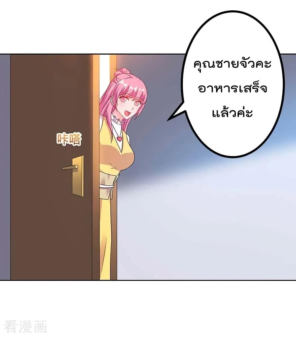 Manga-lc-com อ่านมังงะ อ่านการ์ตูน ออนไลน์ ฟรี RebirthAbandon ตอนที่ 1 2 3 4 5 6 7 8 9 10 11 12 13 14 ฟรี ไม่มีโฆษณา Manga-lc - อ่าน มังงะ อ่าน การ์ตูน ออนไลน์ อ่านมังงะ ฟรี
