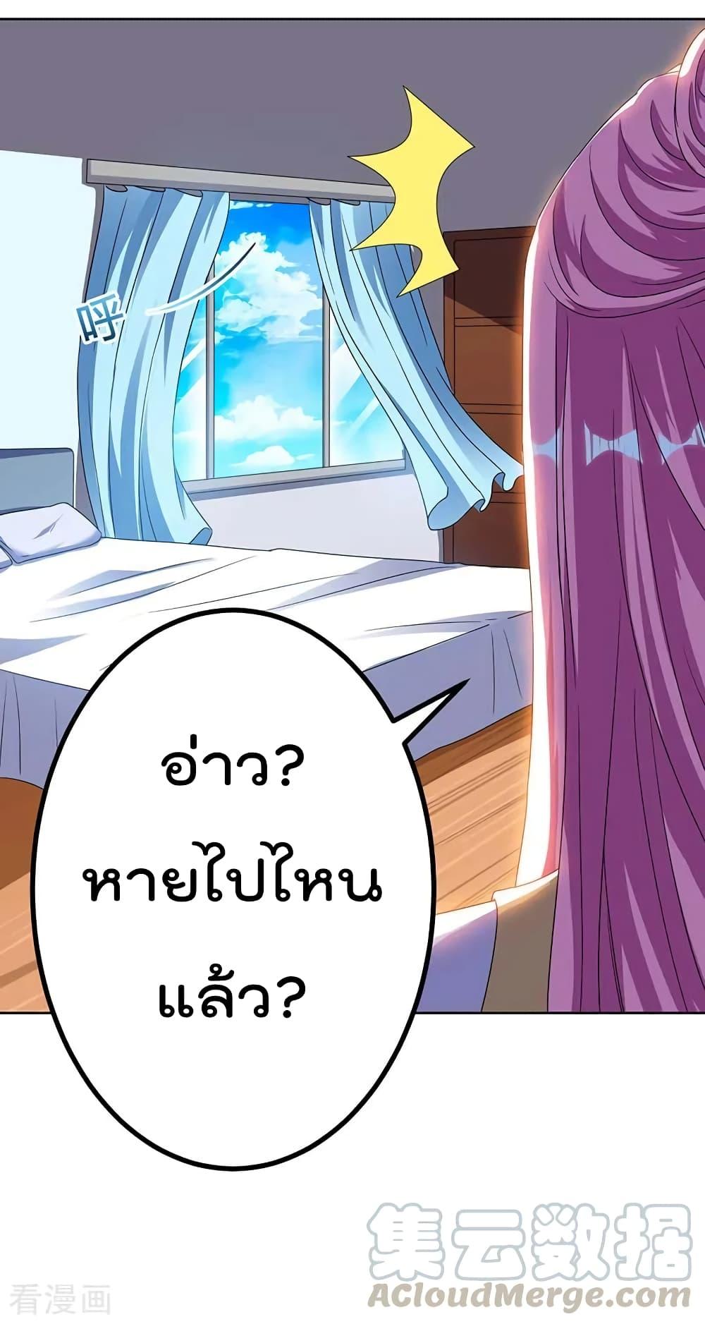 Manga-lc-com อ่านมังงะ อ่านการ์ตูน ออนไลน์ ฟรี RebirthAbandon ตอนที่ 1 2 3 4 5 6 7 8 9 10 11 12 13 14 ฟรี ไม่มีโฆษณา Manga-lc - อ่าน มังงะ อ่าน การ์ตูน ออนไลน์ อ่านมังงะ ฟรี