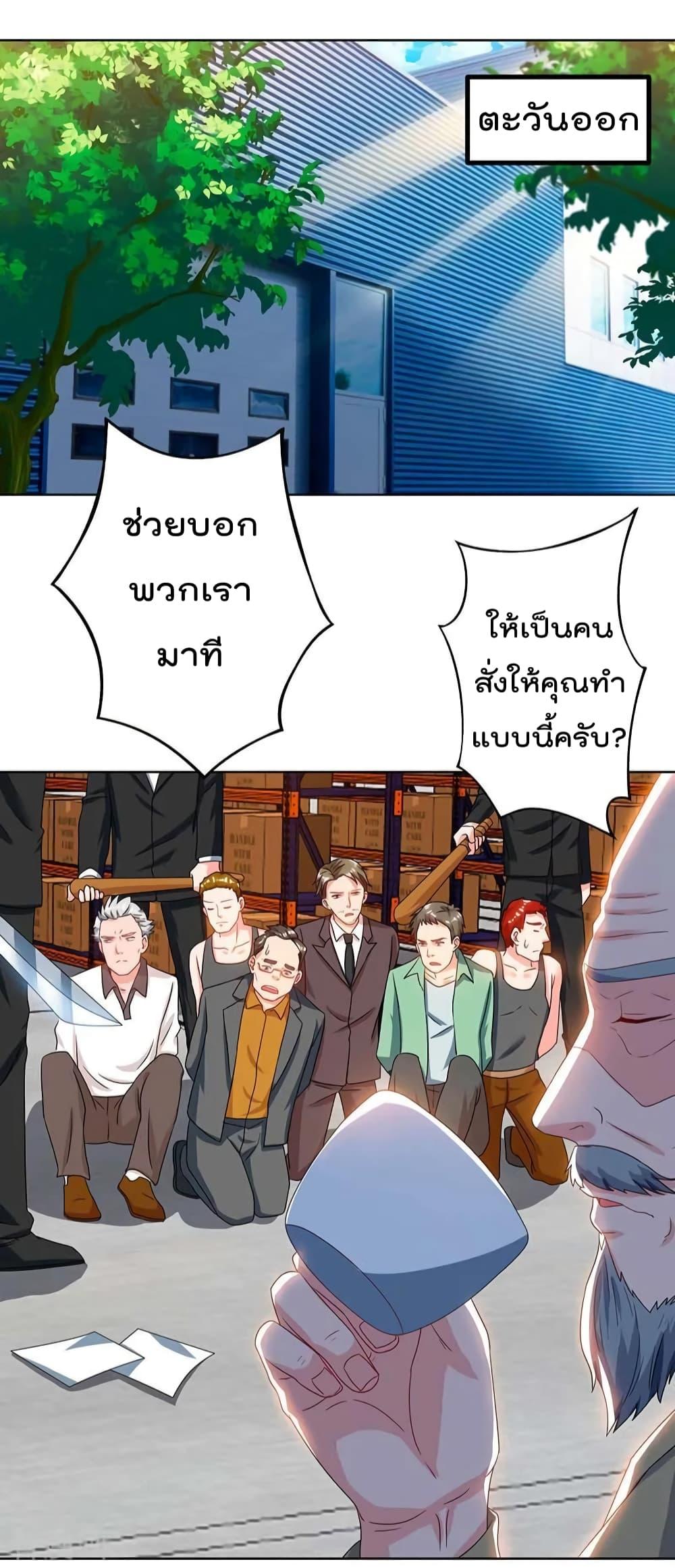 Manga-lc-com อ่านมังงะ อ่านการ์ตูน ออนไลน์ ฟรี RebirthAbandon ตอนที่ 1 2 3 4 5 6 7 8 9 10 11 12 13 14 ฟรี ไม่มีโฆษณา Manga-lc - อ่าน มังงะ อ่าน การ์ตูน ออนไลน์ อ่านมังงะ ฟรี
