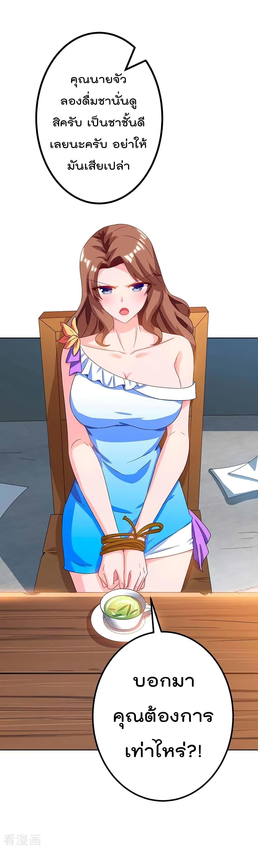 Manga-lc-com อ่านมังงะ อ่านการ์ตูน ออนไลน์ ฟรี RebirthAbandon ตอนที่ 1 2 3 4 5 6 7 8 9 10 11 12 13 14 ฟรี ไม่มีโฆษณา Manga-lc - อ่าน มังงะ อ่าน การ์ตูน ออนไลน์ อ่านมังงะ ฟรี
