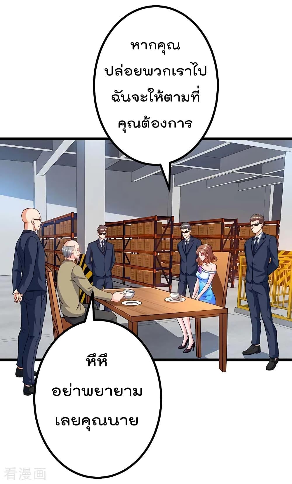 Manga-lc-com อ่านมังงะ อ่านการ์ตูน ออนไลน์ ฟรี RebirthAbandon ตอนที่ 1 2 3 4 5 6 7 8 9 10 11 12 13 14 ฟรี ไม่มีโฆษณา Manga-lc - อ่าน มังงะ อ่าน การ์ตูน ออนไลน์ อ่านมังงะ ฟรี