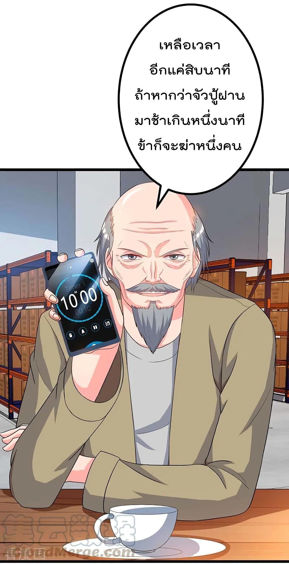 Manga-lc-com อ่านมังงะ อ่านการ์ตูน ออนไลน์ ฟรี RebirthAbandon ตอนที่ 1 2 3 4 5 6 7 8 9 10 11 12 13 14 ฟรี ไม่มีโฆษณา Manga-lc - อ่าน มังงะ อ่าน การ์ตูน ออนไลน์ อ่านมังงะ ฟรี