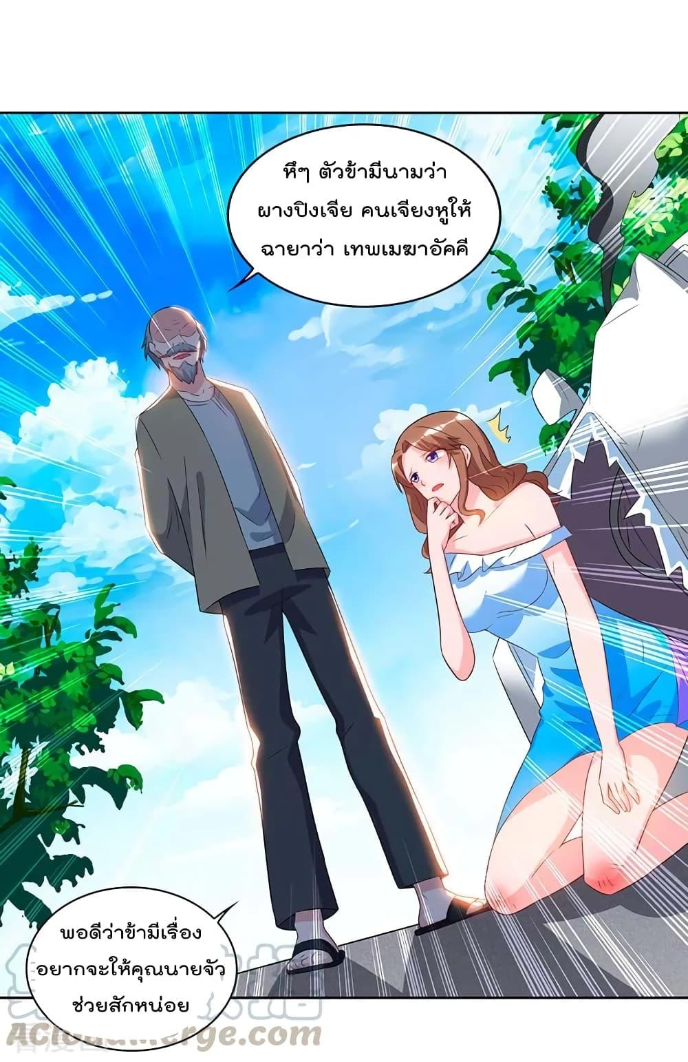 Manga-lc-com อ่านมังงะ อ่านการ์ตูน ออนไลน์ ฟรี RebirthAbandon ตอนที่ 1 2 3 4 5 6 7 8 9 10 11 12 13 14 ฟรี ไม่มีโฆษณา Manga-lc - อ่าน มังงะ อ่าน การ์ตูน ออนไลน์ อ่านมังงะ ฟรี