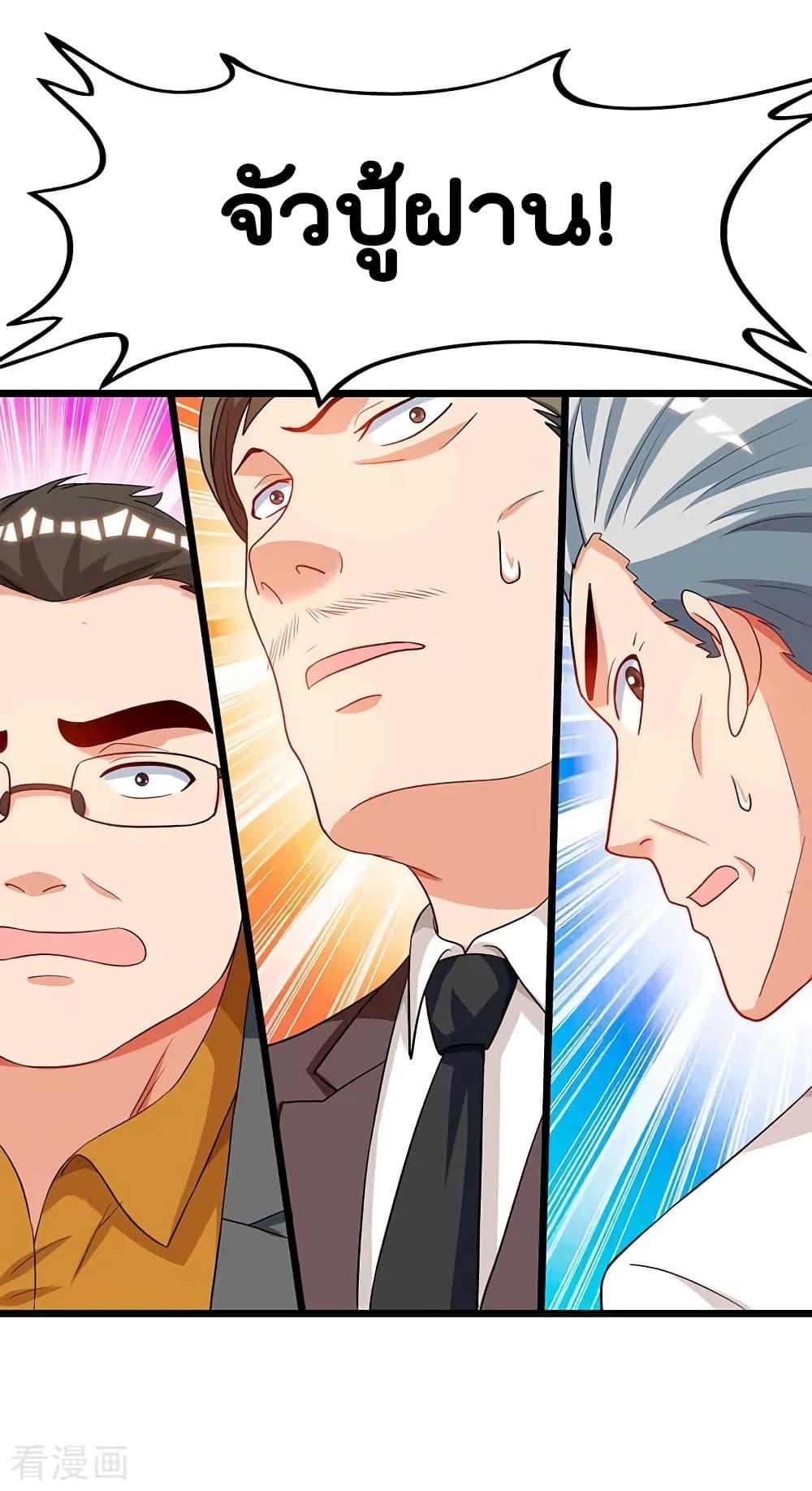 Manga-lc-com อ่านมังงะ อ่านการ์ตูน ออนไลน์ ฟรี RebirthAbandon ตอนที่ 1 2 3 4 5 6 7 8 9 10 11 12 13 14 ฟรี ไม่มีโฆษณา Manga-lc - อ่าน มังงะ อ่าน การ์ตูน ออนไลน์ อ่านมังงะ ฟรี