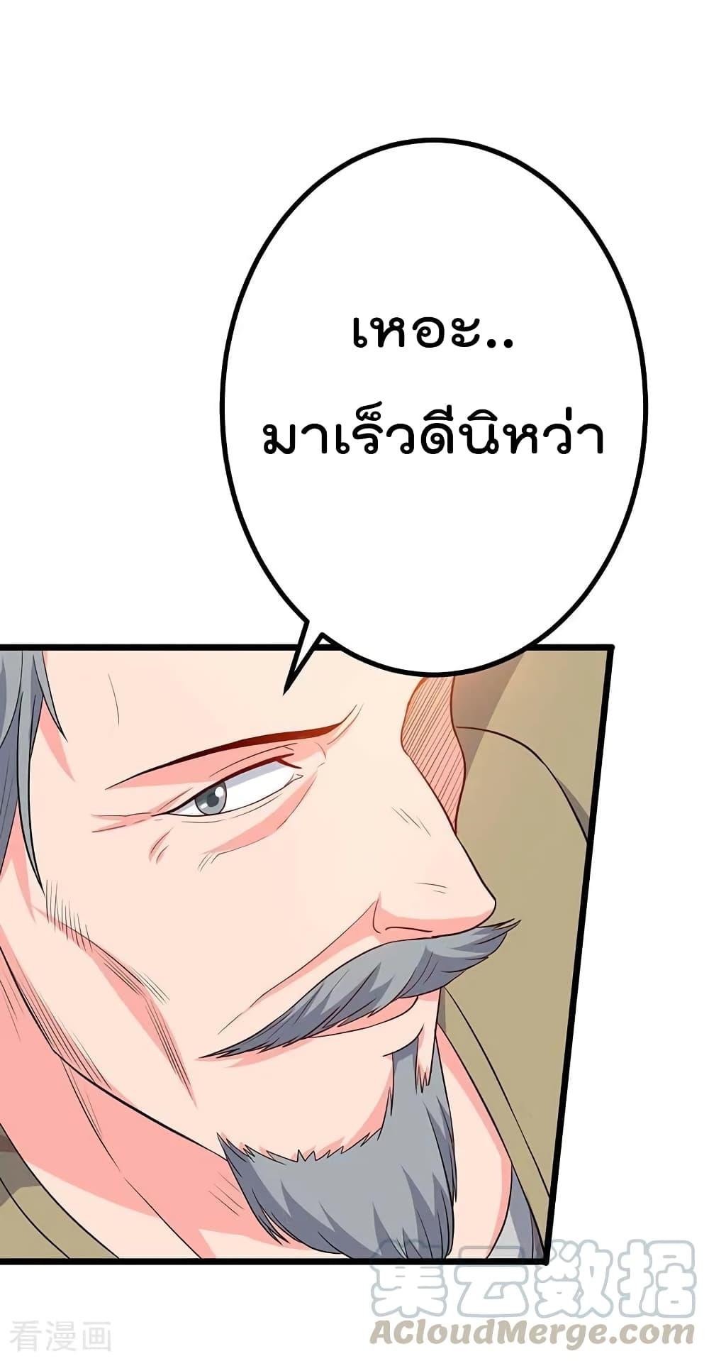 Manga-lc-com อ่านมังงะ อ่านการ์ตูน ออนไลน์ ฟรี RebirthAbandon ตอนที่ 1 2 3 4 5 6 7 8 9 10 11 12 13 14 ฟรี ไม่มีโฆษณา Manga-lc - อ่าน มังงะ อ่าน การ์ตูน ออนไลน์ อ่านมังงะ ฟรี