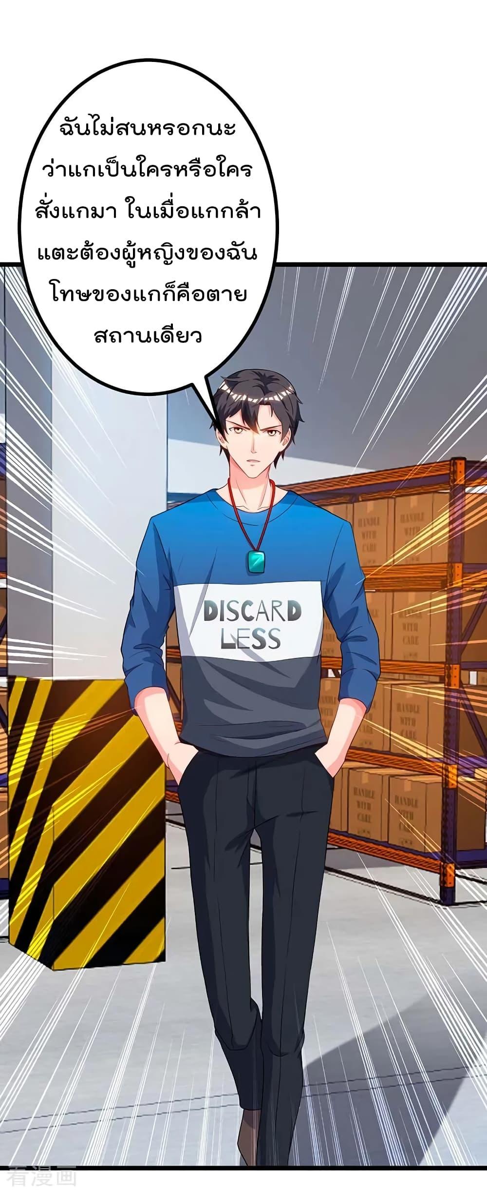 Manga-lc-com อ่านมังงะ อ่านการ์ตูน ออนไลน์ ฟรี RebirthAbandon ตอนที่ 1 2 3 4 5 6 7 8 9 10 11 12 13 14 ฟรี ไม่มีโฆษณา Manga-lc - อ่าน มังงะ อ่าน การ์ตูน ออนไลน์ อ่านมังงะ ฟรี