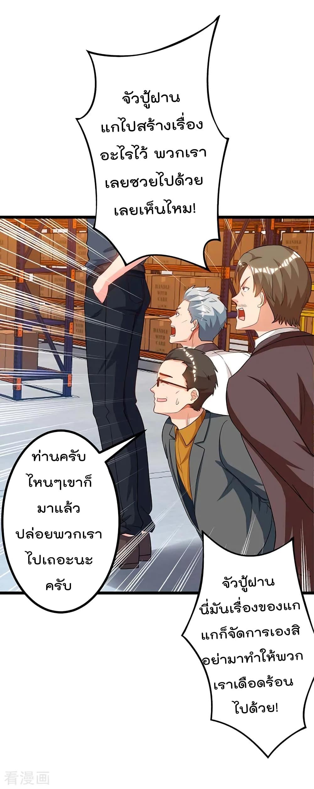Manga-lc-com อ่านมังงะ อ่านการ์ตูน ออนไลน์ ฟรี RebirthAbandon ตอนที่ 1 2 3 4 5 6 7 8 9 10 11 12 13 14 ฟรี ไม่มีโฆษณา Manga-lc - อ่าน มังงะ อ่าน การ์ตูน ออนไลน์ อ่านมังงะ ฟรี