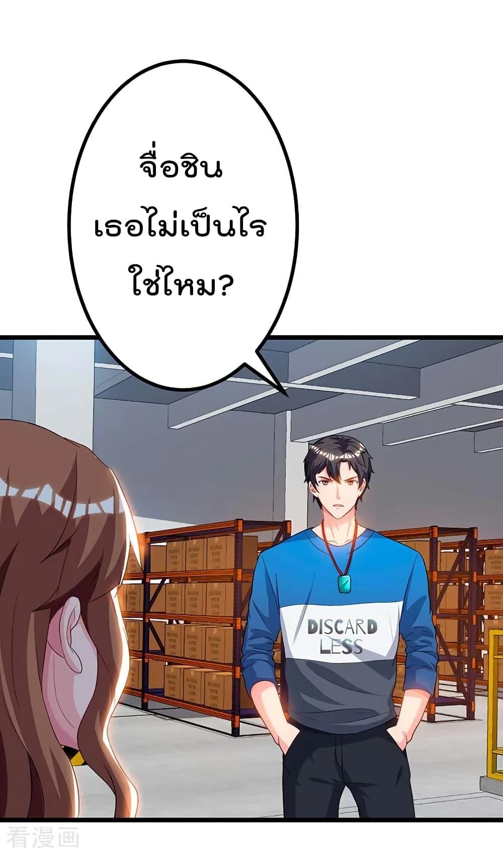 Manga-lc-com อ่านมังงะ อ่านการ์ตูน ออนไลน์ ฟรี RebirthAbandon ตอนที่ 1 2 3 4 5 6 7 8 9 10 11 12 13 14 ฟรี ไม่มีโฆษณา Manga-lc - อ่าน มังงะ อ่าน การ์ตูน ออนไลน์ อ่านมังงะ ฟรี