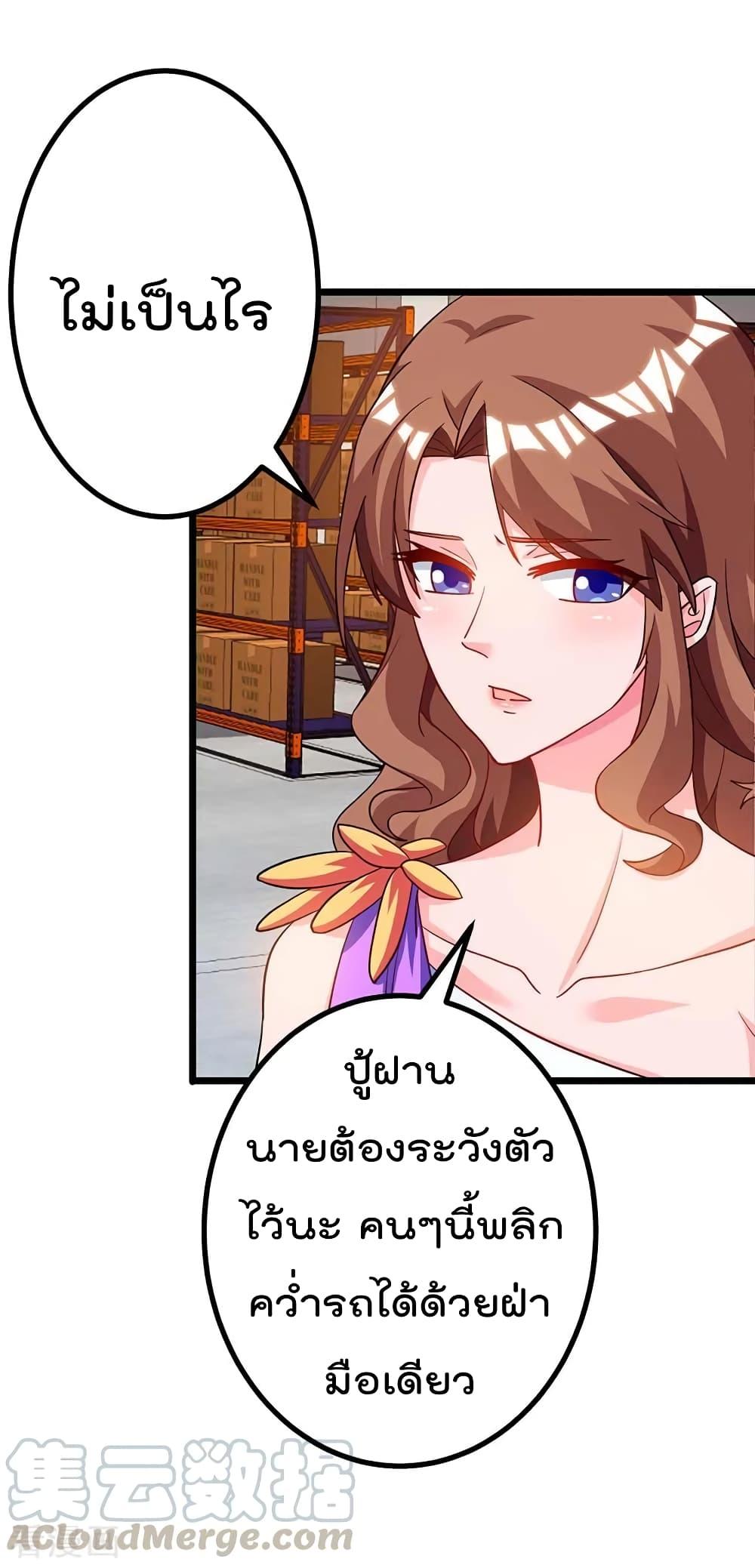 Manga-lc-com อ่านมังงะ อ่านการ์ตูน ออนไลน์ ฟรี RebirthAbandon ตอนที่ 1 2 3 4 5 6 7 8 9 10 11 12 13 14 ฟรี ไม่มีโฆษณา Manga-lc - อ่าน มังงะ อ่าน การ์ตูน ออนไลน์ อ่านมังงะ ฟรี