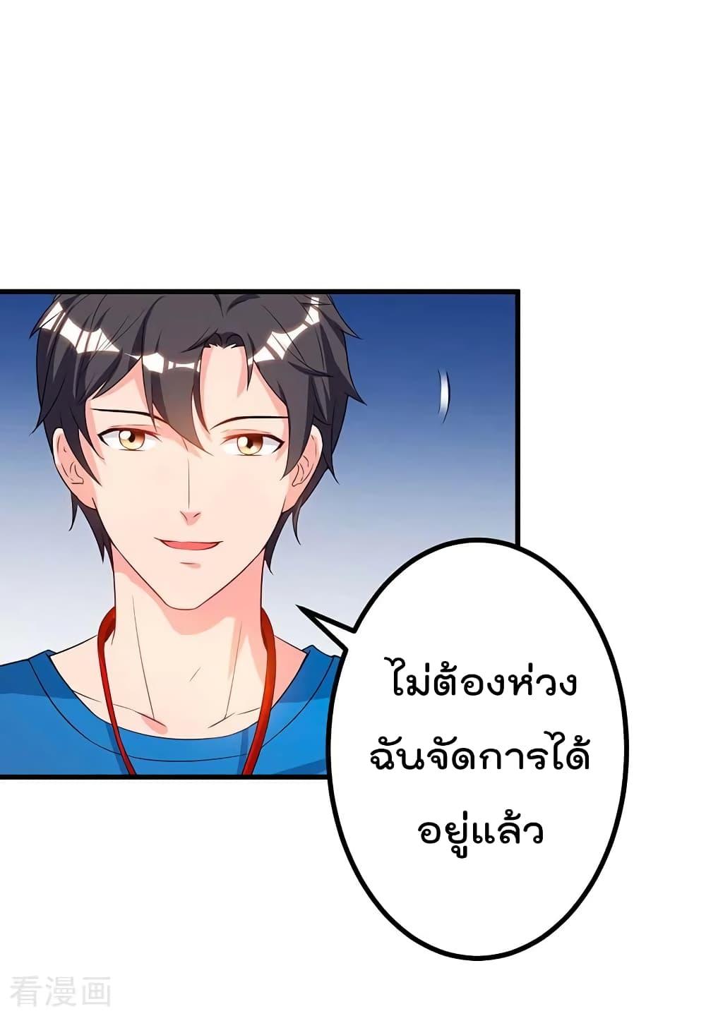 Manga-lc-com อ่านมังงะ อ่านการ์ตูน ออนไลน์ ฟรี RebirthAbandon ตอนที่ 1 2 3 4 5 6 7 8 9 10 11 12 13 14 ฟรี ไม่มีโฆษณา Manga-lc - อ่าน มังงะ อ่าน การ์ตูน ออนไลน์ อ่านมังงะ ฟรี