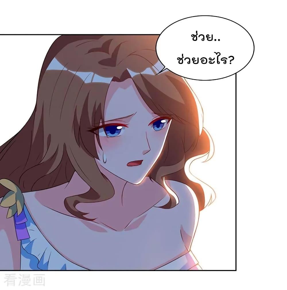 Manga-lc-com อ่านมังงะ อ่านการ์ตูน ออนไลน์ ฟรี RebirthAbandon ตอนที่ 1 2 3 4 5 6 7 8 9 10 11 12 13 14 ฟรี ไม่มีโฆษณา Manga-lc - อ่าน มังงะ อ่าน การ์ตูน ออนไลน์ อ่านมังงะ ฟรี