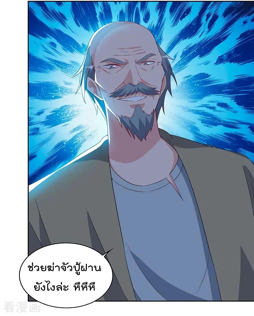 Manga-lc-com อ่านมังงะ อ่านการ์ตูน ออนไลน์ ฟรี RebirthAbandon ตอนที่ 1 2 3 4 5 6 7 8 9 10 11 12 13 14 ฟรี ไม่มีโฆษณา Manga-lc - อ่าน มังงะ อ่าน การ์ตูน ออนไลน์ อ่านมังงะ ฟรี