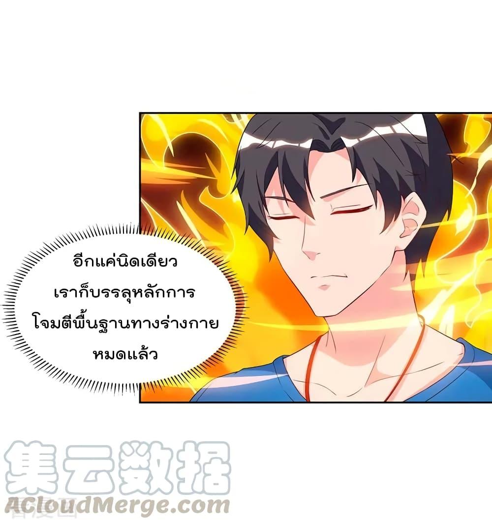 Manga-lc-com อ่านมังงะ อ่านการ์ตูน ออนไลน์ ฟรี RebirthAbandon ตอนที่ 1 2 3 4 5 6 7 8 9 10 11 12 13 14 ฟรี ไม่มีโฆษณา Manga-lc - อ่าน มังงะ อ่าน การ์ตูน ออนไลน์ อ่านมังงะ ฟรี