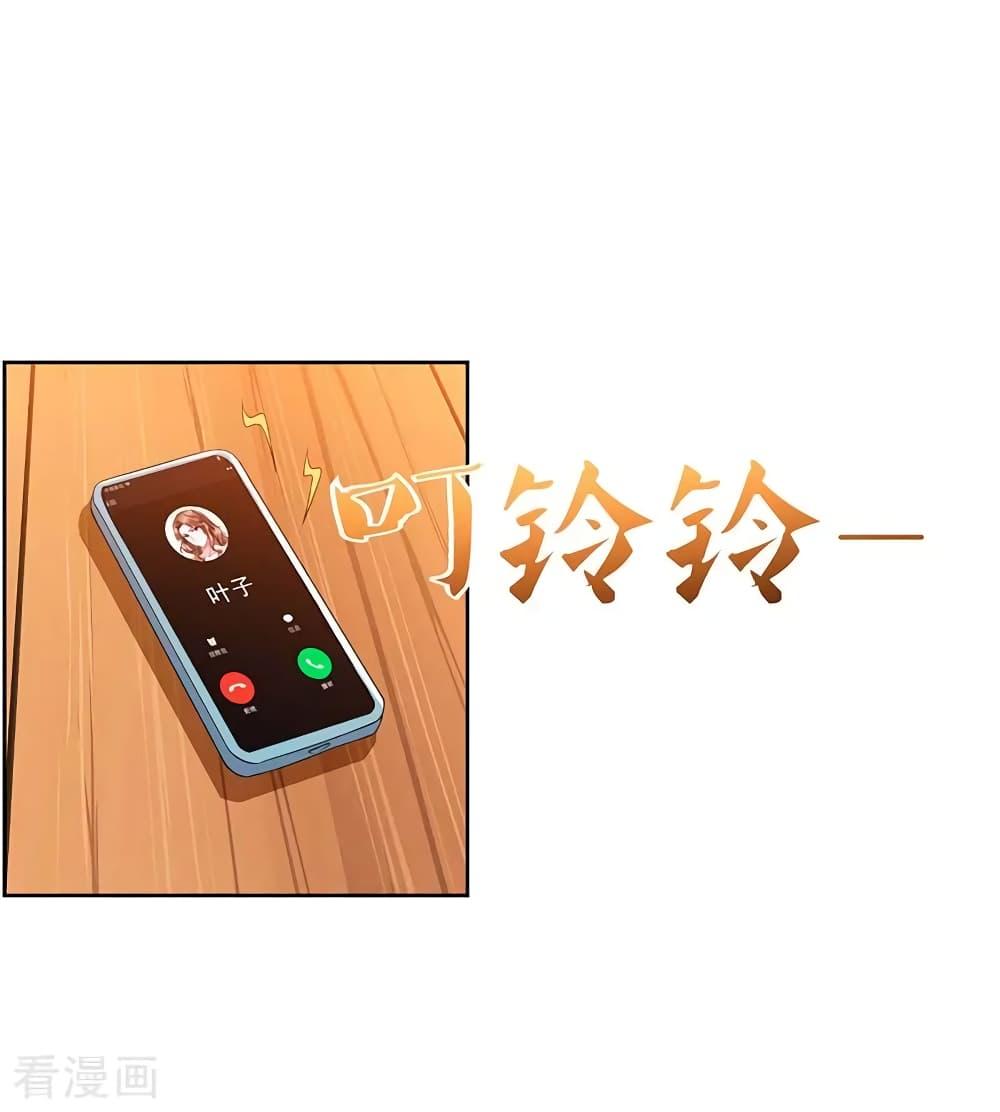 Manga-lc-com อ่านมังงะ อ่านการ์ตูน ออนไลน์ ฟรี RebirthAbandon ตอนที่ 1 2 3 4 5 6 7 8 9 10 11 12 13 14 ฟรี ไม่มีโฆษณา Manga-lc - อ่าน มังงะ อ่าน การ์ตูน ออนไลน์ อ่านมังงะ ฟรี