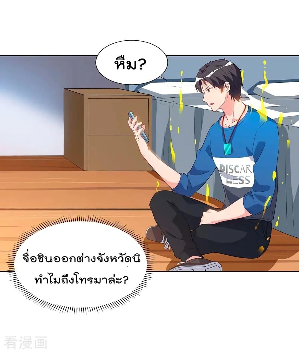 Manga-lc-com อ่านมังงะ อ่านการ์ตูน ออนไลน์ ฟรี RebirthAbandon ตอนที่ 1 2 3 4 5 6 7 8 9 10 11 12 13 14 ฟรี ไม่มีโฆษณา Manga-lc - อ่าน มังงะ อ่าน การ์ตูน ออนไลน์ อ่านมังงะ ฟรี