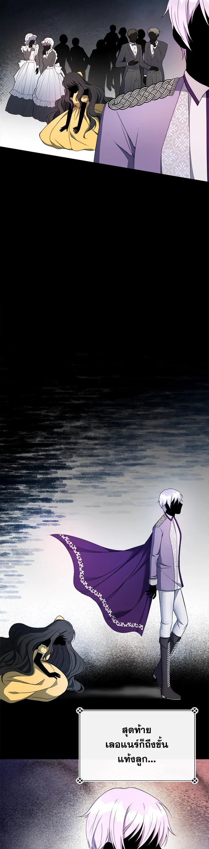 Manga-lc-com อ่านมังงะ อ่านการ์ตูน ออนไลน์ ฟรี My Prince’s Healing Touch ตอนที่ 1 2 3 4 5 6 7 8 9 10 11 12 13 14 ฟรี ไม่มีโฆษณา Manga-lc - อ่าน มังงะ อ่าน การ์ตูน ออนไลน์ อ่านมังงะ ฟรี