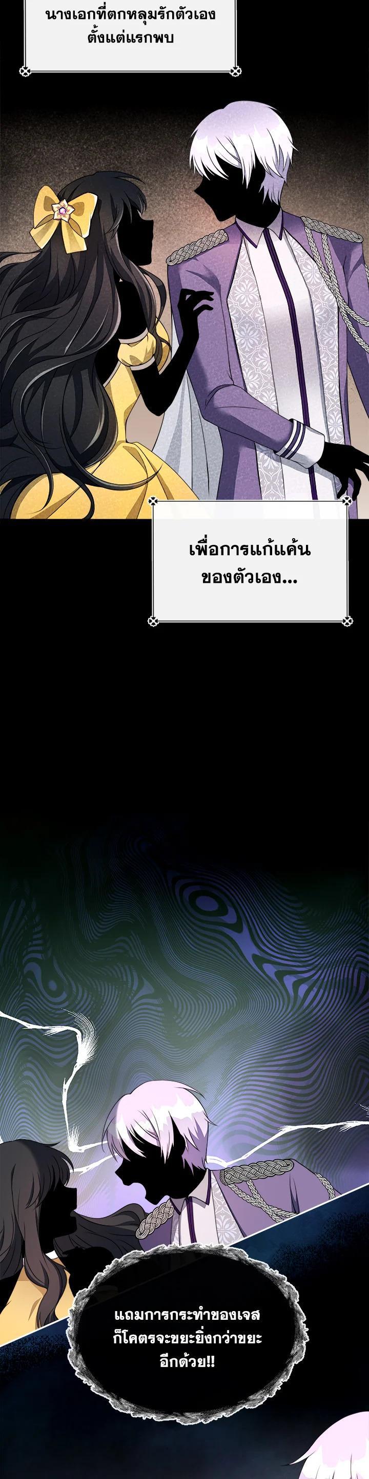 Manga-lc-com อ่านมังงะ อ่านการ์ตูน ออนไลน์ ฟรี My Prince’s Healing Touch ตอนที่ 1 2 3 4 5 6 7 8 9 10 11 12 13 14 ฟรี ไม่มีโฆษณา Manga-lc - อ่าน มังงะ อ่าน การ์ตูน ออนไลน์ อ่านมังงะ ฟรี