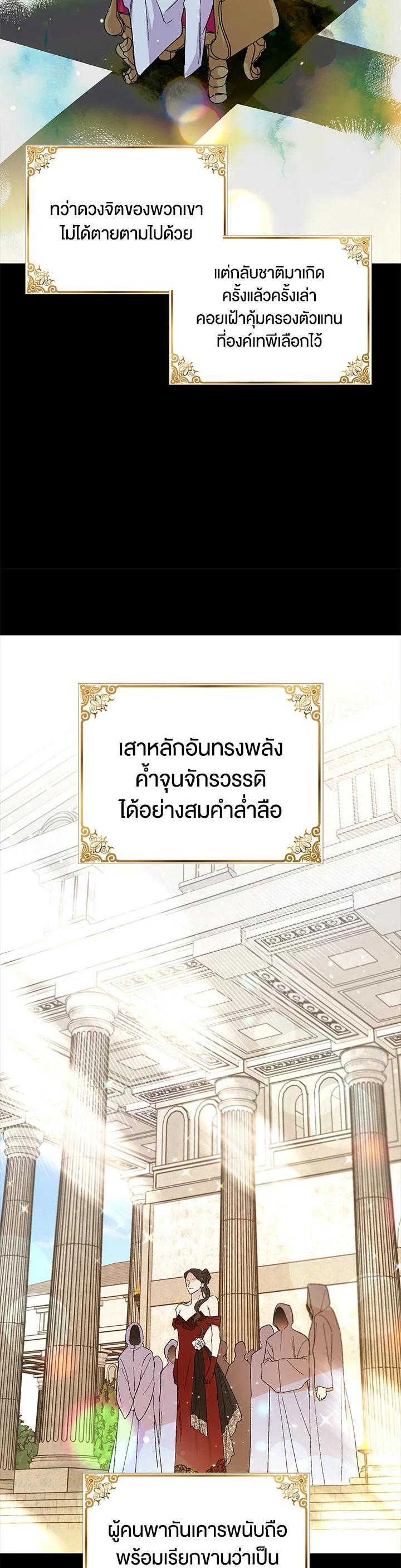 Manga-lc-com อ่านมังงะ อ่านการ์ตูน ออนไลน์ ฟรี A Way to Protect the Lovable You ตอนที่ 1 2 3 4 5 6 7 8 9 10 11 12 13 14 ฟรี ไม่มีโฆษณา Manga-lc - อ่าน มังงะ อ่าน การ์ตูน ออนไลน์ อ่านมังงะ ฟรี