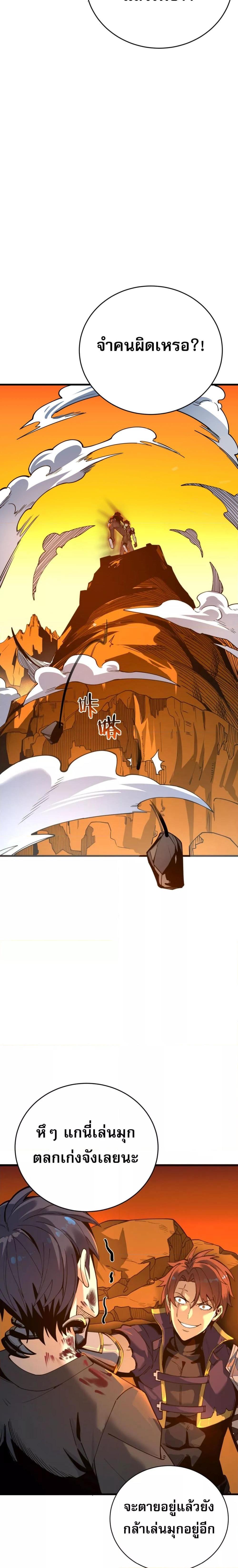 Manga-lc-com อ่านมังงะ อ่านการ์ตูน ออนไลน์ ฟรี ข้าคือทูตสวรรค์ ตอนที่ 1 2 3 4 5 6 7 8 9 10 11 12 13 14 ฟรี ไม่มีโฆษณา Manga-lc - อ่าน มังงะ อ่าน การ์ตูน ออนไลน์ อ่านมังงะ ฟรี