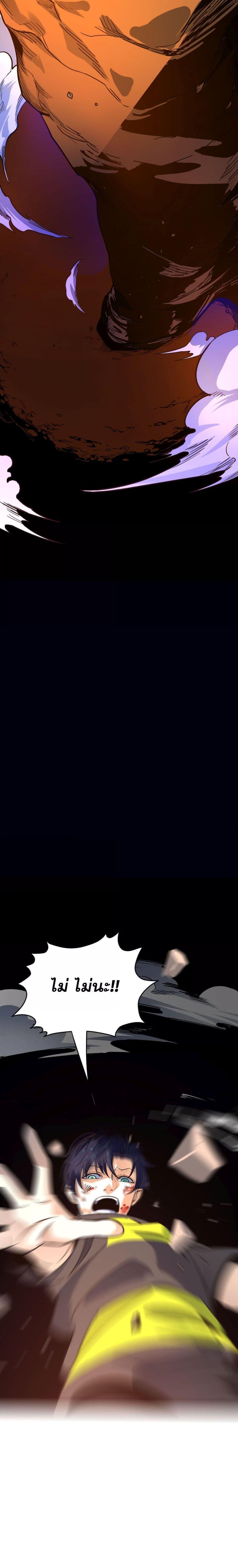 Manga-lc-com อ่านมังงะ อ่านการ์ตูน ออนไลน์ ฟรี ข้าคือทูตสวรรค์ ตอนที่ 1 2 3 4 5 6 7 8 9 10 11 12 13 14 ฟรี ไม่มีโฆษณา Manga-lc - อ่าน มังงะ อ่าน การ์ตูน ออนไลน์ อ่านมังงะ ฟรี