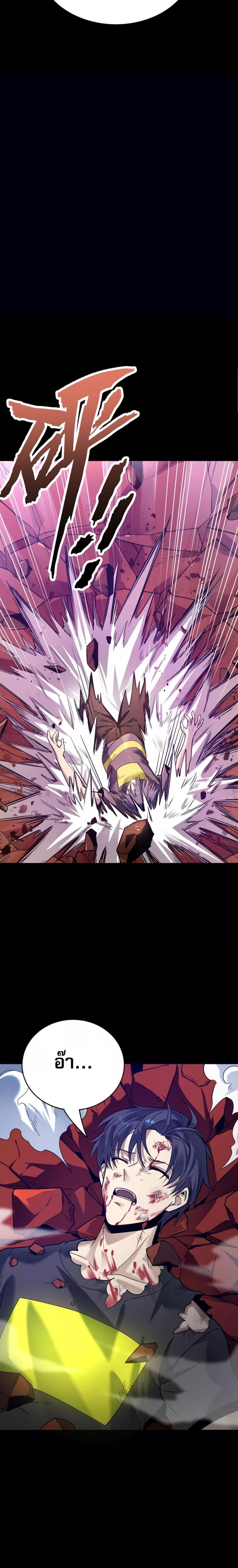 Manga-lc-com อ่านมังงะ อ่านการ์ตูน ออนไลน์ ฟรี ข้าคือทูตสวรรค์ ตอนที่ 1 2 3 4 5 6 7 8 9 10 11 12 13 14 ฟรี ไม่มีโฆษณา Manga-lc - อ่าน มังงะ อ่าน การ์ตูน ออนไลน์ อ่านมังงะ ฟรี