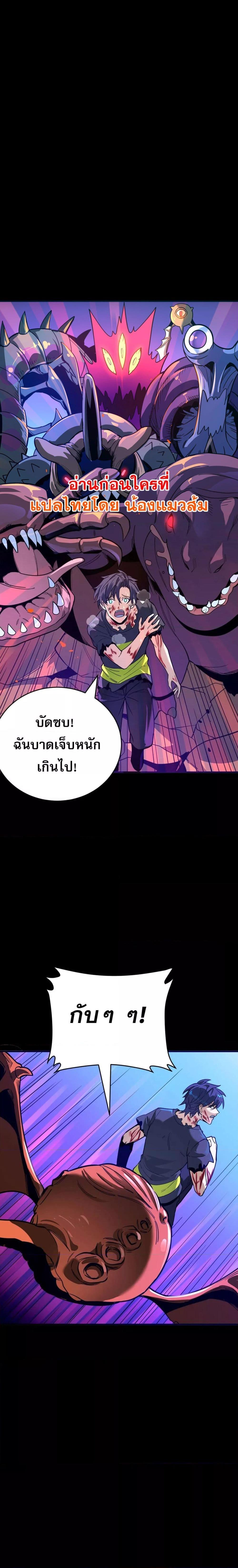 Manga-lc-com อ่านมังงะ อ่านการ์ตูน ออนไลน์ ฟรี ข้าคือทูตสวรรค์ ตอนที่ 1 2 3 4 5 6 7 8 9 10 11 12 13 14 ฟรี ไม่มีโฆษณา Manga-lc - อ่าน มังงะ อ่าน การ์ตูน ออนไลน์ อ่านมังงะ ฟรี