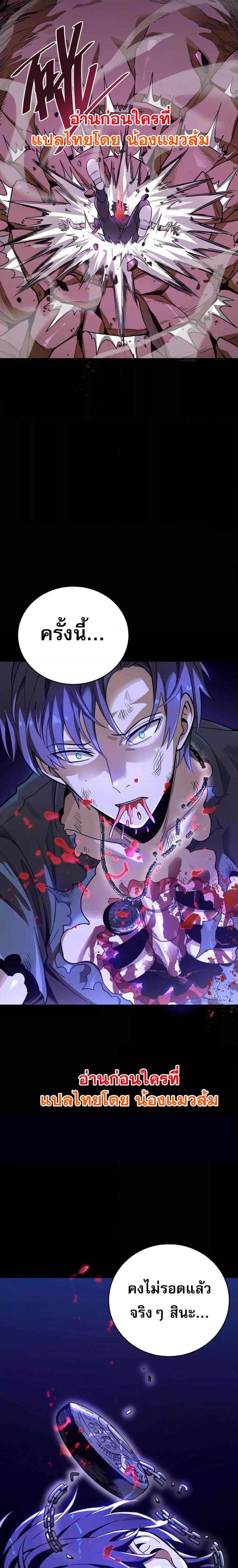 Manga-lc-com อ่านมังงะ อ่านการ์ตูน ออนไลน์ ฟรี ข้าคือทูตสวรรค์ ตอนที่ 1 2 3 4 5 6 7 8 9 10 11 12 13 14 ฟรี ไม่มีโฆษณา Manga-lc - อ่าน มังงะ อ่าน การ์ตูน ออนไลน์ อ่านมังงะ ฟรี