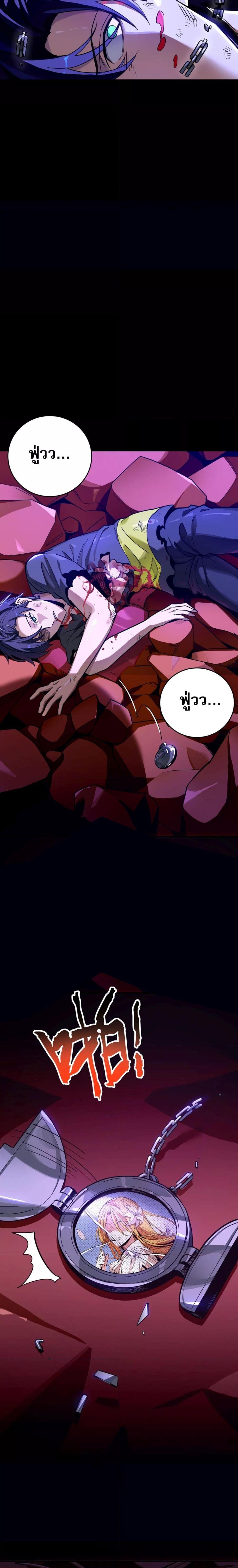 Manga-lc-com อ่านมังงะ อ่านการ์ตูน ออนไลน์ ฟรี ข้าคือทูตสวรรค์ ตอนที่ 1 2 3 4 5 6 7 8 9 10 11 12 13 14 ฟรี ไม่มีโฆษณา Manga-lc - อ่าน มังงะ อ่าน การ์ตูน ออนไลน์ อ่านมังงะ ฟรี