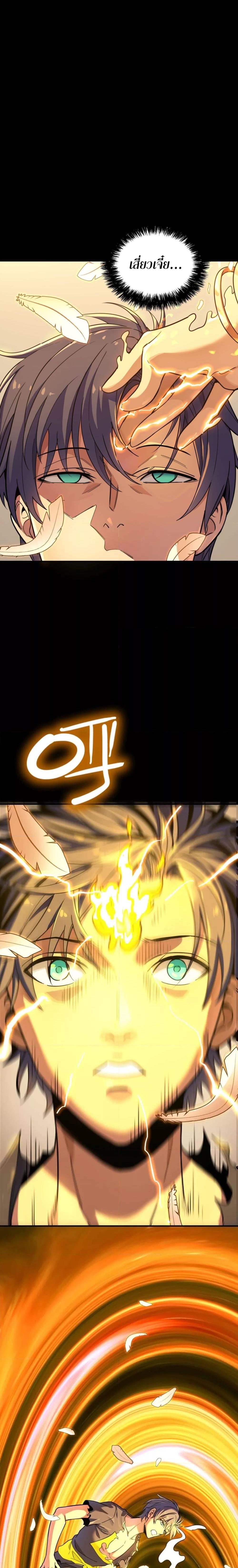 Manga-lc-com อ่านมังงะ อ่านการ์ตูน ออนไลน์ ฟรี ข้าคือทูตสวรรค์ ตอนที่ 1 2 3 4 5 6 7 8 9 10 11 12 13 14 ฟรี ไม่มีโฆษณา Manga-lc - อ่าน มังงะ อ่าน การ์ตูน ออนไลน์ อ่านมังงะ ฟรี