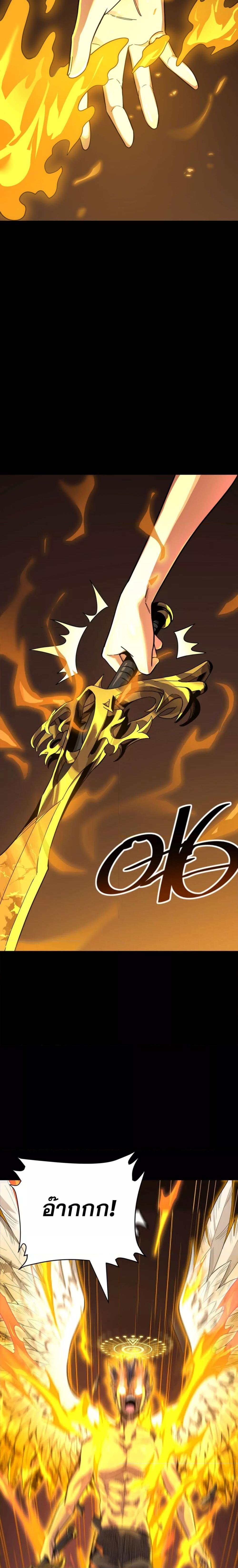 Manga-lc-com อ่านมังงะ อ่านการ์ตูน ออนไลน์ ฟรี ข้าคือทูตสวรรค์ ตอนที่ 1 2 3 4 5 6 7 8 9 10 11 12 13 14 ฟรี ไม่มีโฆษณา Manga-lc - อ่าน มังงะ อ่าน การ์ตูน ออนไลน์ อ่านมังงะ ฟรี