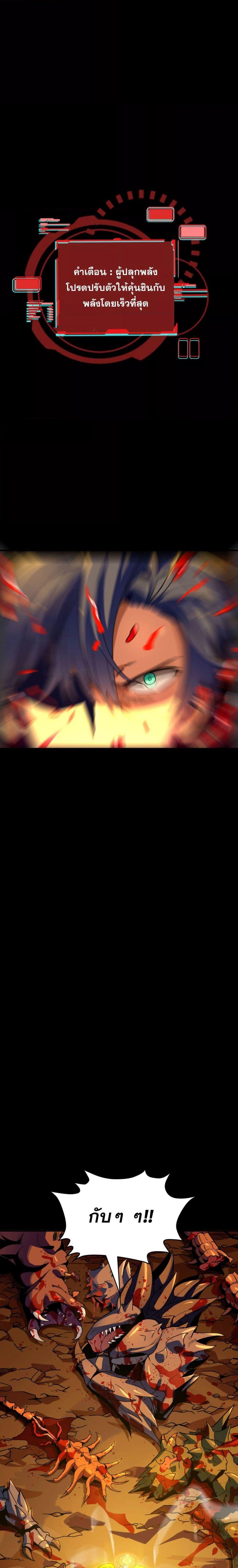 Manga-lc-com อ่านมังงะ อ่านการ์ตูน ออนไลน์ ฟรี ข้าคือทูตสวรรค์ ตอนที่ 1 2 3 4 5 6 7 8 9 10 11 12 13 14 ฟรี ไม่มีโฆษณา Manga-lc - อ่าน มังงะ อ่าน การ์ตูน ออนไลน์ อ่านมังงะ ฟรี