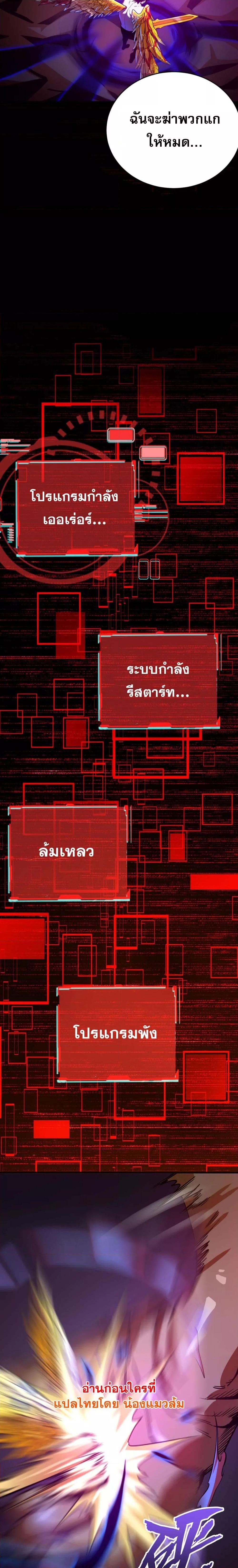 Manga-lc-com อ่านมังงะ อ่านการ์ตูน ออนไลน์ ฟรี ข้าคือทูตสวรรค์ ตอนที่ 1 2 3 4 5 6 7 8 9 10 11 12 13 14 ฟรี ไม่มีโฆษณา Manga-lc - อ่าน มังงะ อ่าน การ์ตูน ออนไลน์ อ่านมังงะ ฟรี