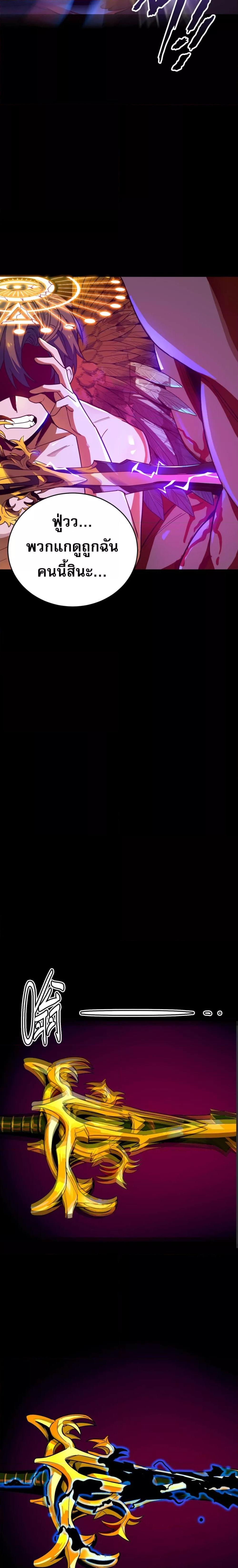 Manga-lc-com อ่านมังงะ อ่านการ์ตูน ออนไลน์ ฟรี ข้าคือทูตสวรรค์ ตอนที่ 1 2 3 4 5 6 7 8 9 10 11 12 13 14 ฟรี ไม่มีโฆษณา Manga-lc - อ่าน มังงะ อ่าน การ์ตูน ออนไลน์ อ่านมังงะ ฟรี