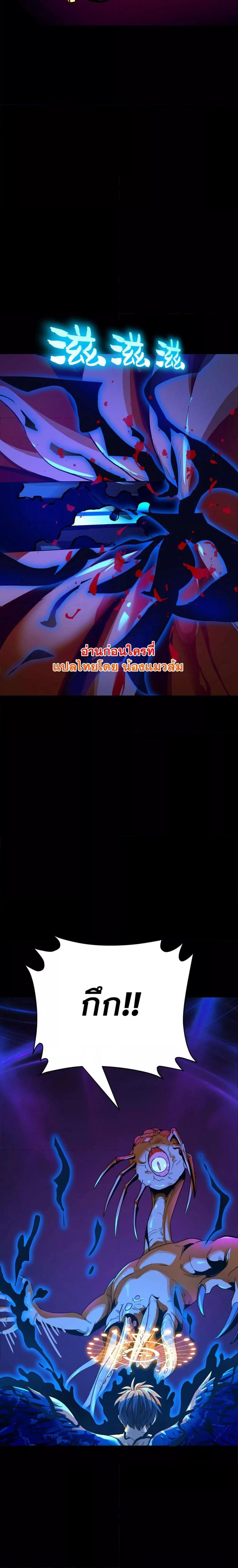 Manga-lc-com อ่านมังงะ อ่านการ์ตูน ออนไลน์ ฟรี ข้าคือทูตสวรรค์ ตอนที่ 1 2 3 4 5 6 7 8 9 10 11 12 13 14 ฟรี ไม่มีโฆษณา Manga-lc - อ่าน มังงะ อ่าน การ์ตูน ออนไลน์ อ่านมังงะ ฟรี