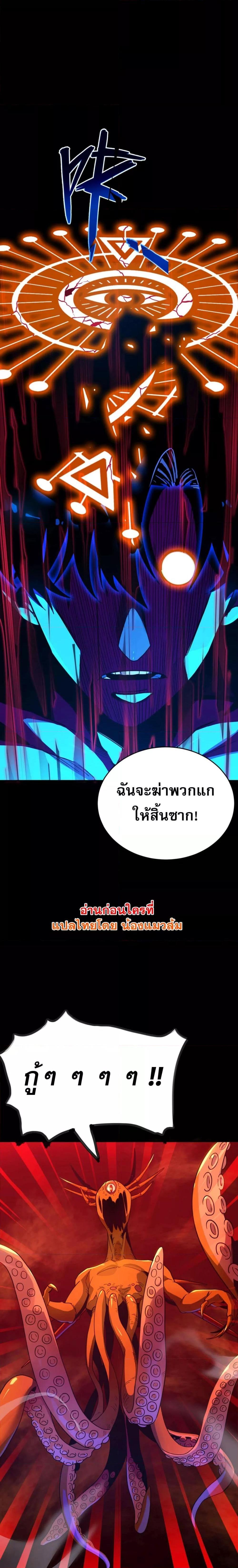 Manga-lc-com อ่านมังงะ อ่านการ์ตูน ออนไลน์ ฟรี ข้าคือทูตสวรรค์ ตอนที่ 1 2 3 4 5 6 7 8 9 10 11 12 13 14 ฟรี ไม่มีโฆษณา Manga-lc - อ่าน มังงะ อ่าน การ์ตูน ออนไลน์ อ่านมังงะ ฟรี