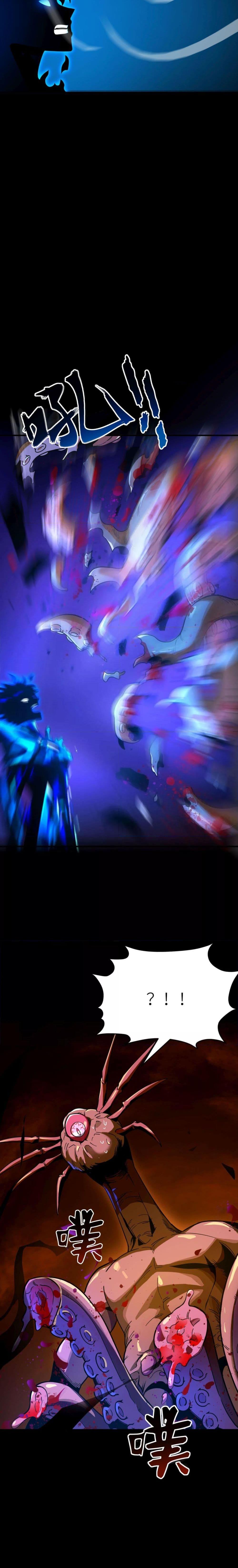 Manga-lc-com อ่านมังงะ อ่านการ์ตูน ออนไลน์ ฟรี ข้าคือทูตสวรรค์ ตอนที่ 1 2 3 4 5 6 7 8 9 10 11 12 13 14 ฟรี ไม่มีโฆษณา Manga-lc - อ่าน มังงะ อ่าน การ์ตูน ออนไลน์ อ่านมังงะ ฟรี