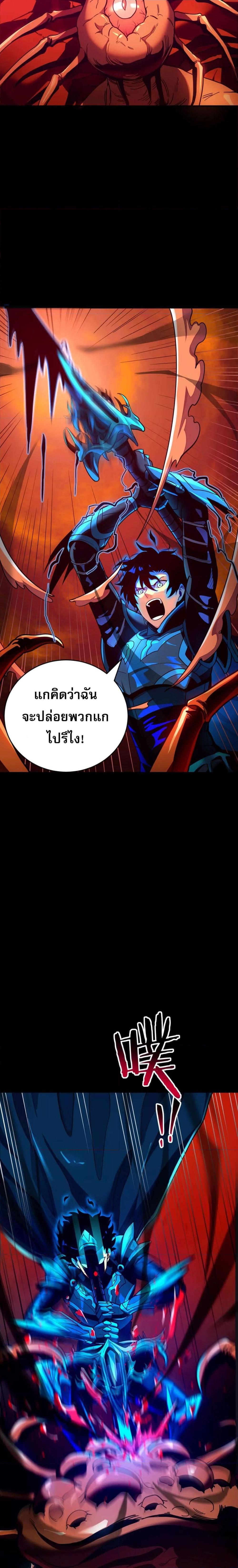 Manga-lc-com อ่านมังงะ อ่านการ์ตูน ออนไลน์ ฟรี ข้าคือทูตสวรรค์ ตอนที่ 1 2 3 4 5 6 7 8 9 10 11 12 13 14 ฟรี ไม่มีโฆษณา Manga-lc - อ่าน มังงะ อ่าน การ์ตูน ออนไลน์ อ่านมังงะ ฟรี