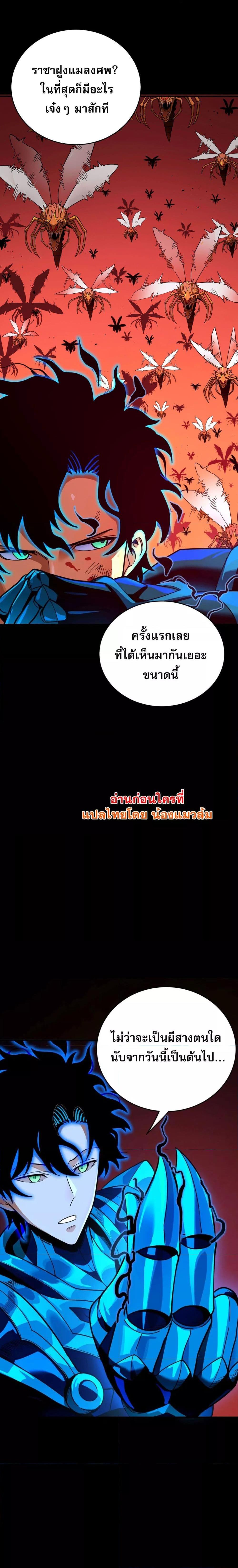 Manga-lc-com อ่านมังงะ อ่านการ์ตูน ออนไลน์ ฟรี ข้าคือทูตสวรรค์ ตอนที่ 1 2 3 4 5 6 7 8 9 10 11 12 13 14 ฟรี ไม่มีโฆษณา Manga-lc - อ่าน มังงะ อ่าน การ์ตูน ออนไลน์ อ่านมังงะ ฟรี