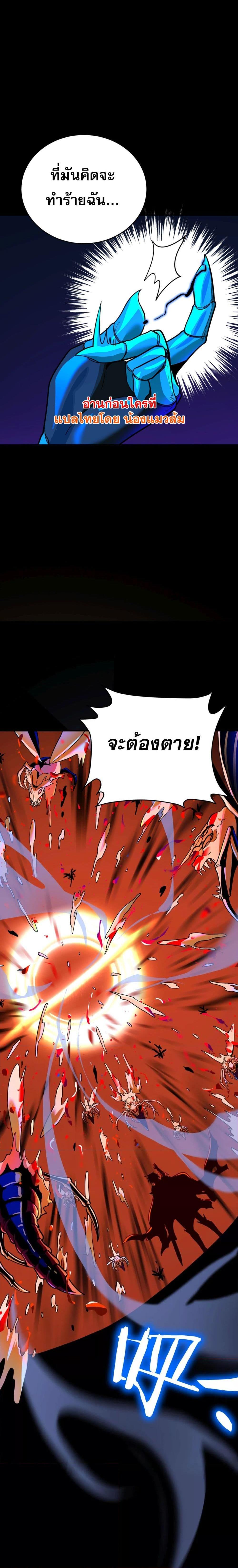 Manga-lc-com อ่านมังงะ อ่านการ์ตูน ออนไลน์ ฟรี ข้าคือทูตสวรรค์ ตอนที่ 1 2 3 4 5 6 7 8 9 10 11 12 13 14 ฟรี ไม่มีโฆษณา Manga-lc - อ่าน มังงะ อ่าน การ์ตูน ออนไลน์ อ่านมังงะ ฟรี