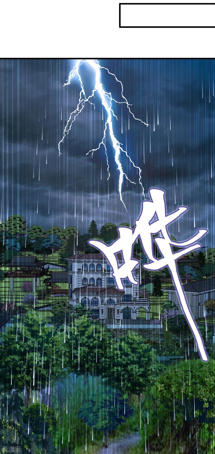 Manga-lc-com อ่านมังงะ อ่านการ์ตูน ออนไลน์ ฟรี Medical Crazy Soldier ตอนที่ 1 2 3 4 5 6 7 8 9 10 11 12 13 14 ฟรี ไม่มีโฆษณา Manga-lc - อ่าน มังงะ อ่าน การ์ตูน ออนไลน์ อ่านมังงะ ฟรี