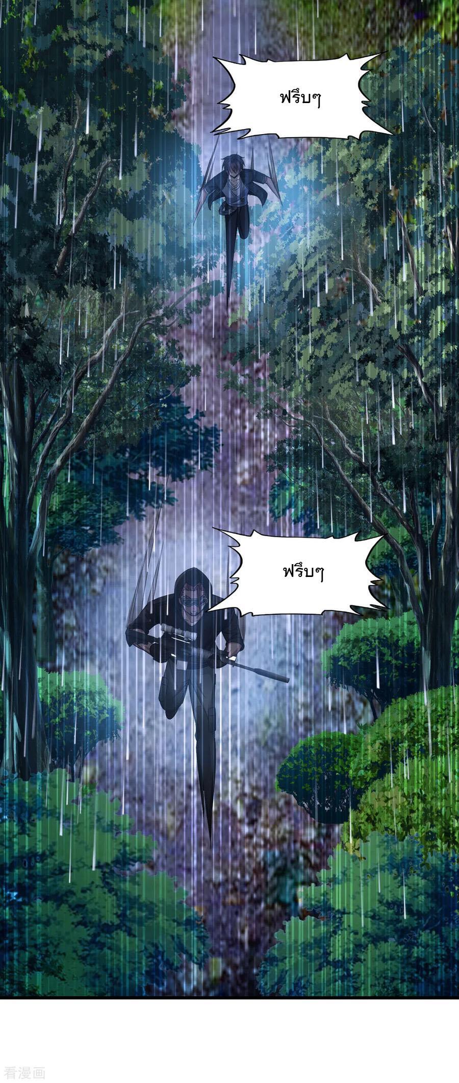 Manga-lc-com อ่านมังงะ อ่านการ์ตูน ออนไลน์ ฟรี Medical Crazy Soldier ตอนที่ 1 2 3 4 5 6 7 8 9 10 11 12 13 14 ฟรี ไม่มีโฆษณา Manga-lc - อ่าน มังงะ อ่าน การ์ตูน ออนไลน์ อ่านมังงะ ฟรี