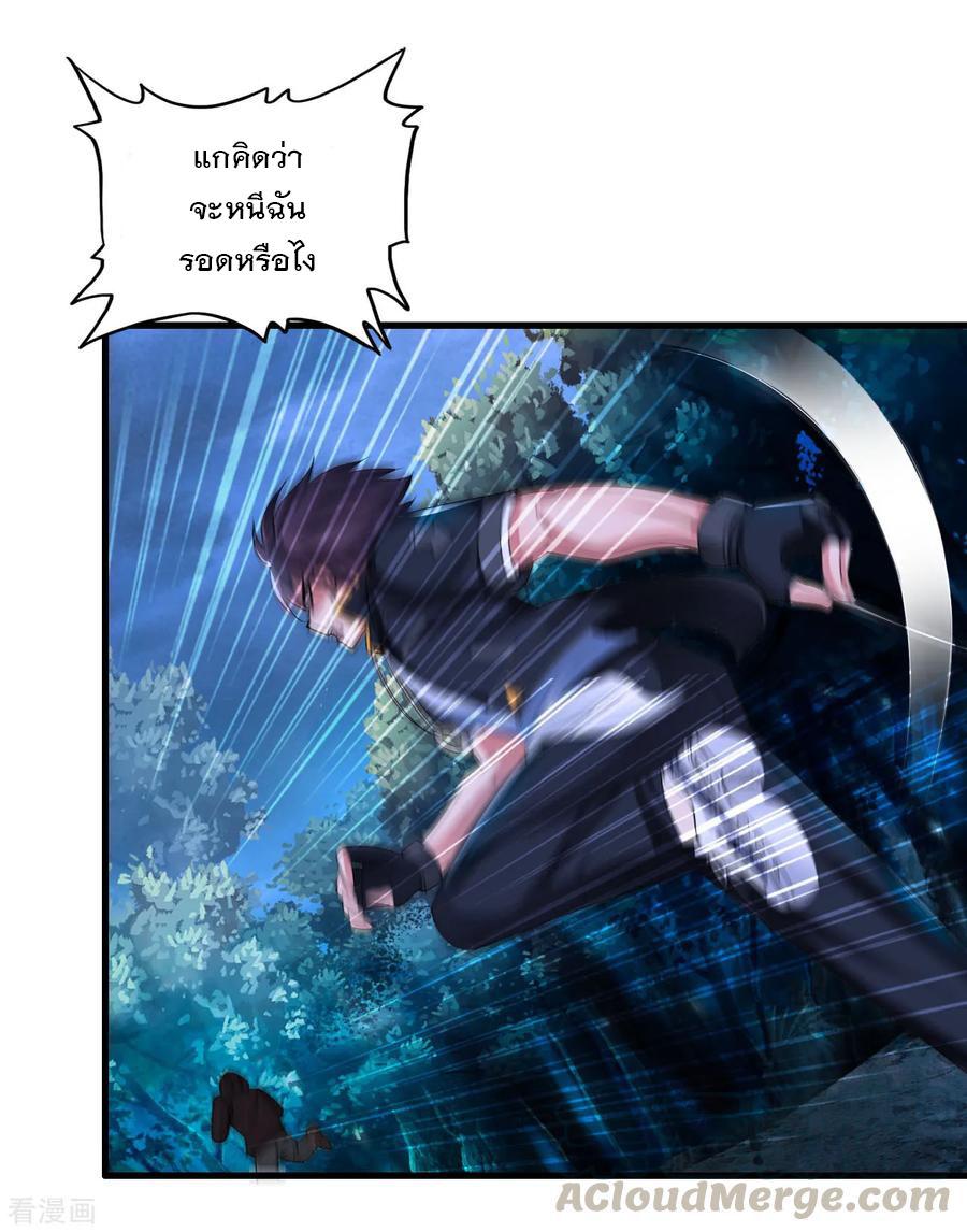 Manga-lc-com อ่านมังงะ อ่านการ์ตูน ออนไลน์ ฟรี Medical Crazy Soldier ตอนที่ 1 2 3 4 5 6 7 8 9 10 11 12 13 14 ฟรี ไม่มีโฆษณา Manga-lc - อ่าน มังงะ อ่าน การ์ตูน ออนไลน์ อ่านมังงะ ฟรี