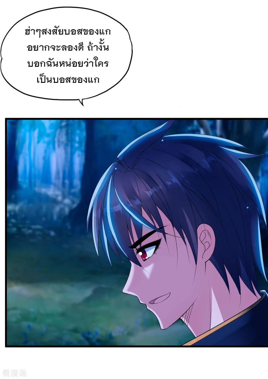 Manga-lc-com อ่านมังงะ อ่านการ์ตูน ออนไลน์ ฟรี Medical Crazy Soldier ตอนที่ 1 2 3 4 5 6 7 8 9 10 11 12 13 14 ฟรี ไม่มีโฆษณา Manga-lc - อ่าน มังงะ อ่าน การ์ตูน ออนไลน์ อ่านมังงะ ฟรี