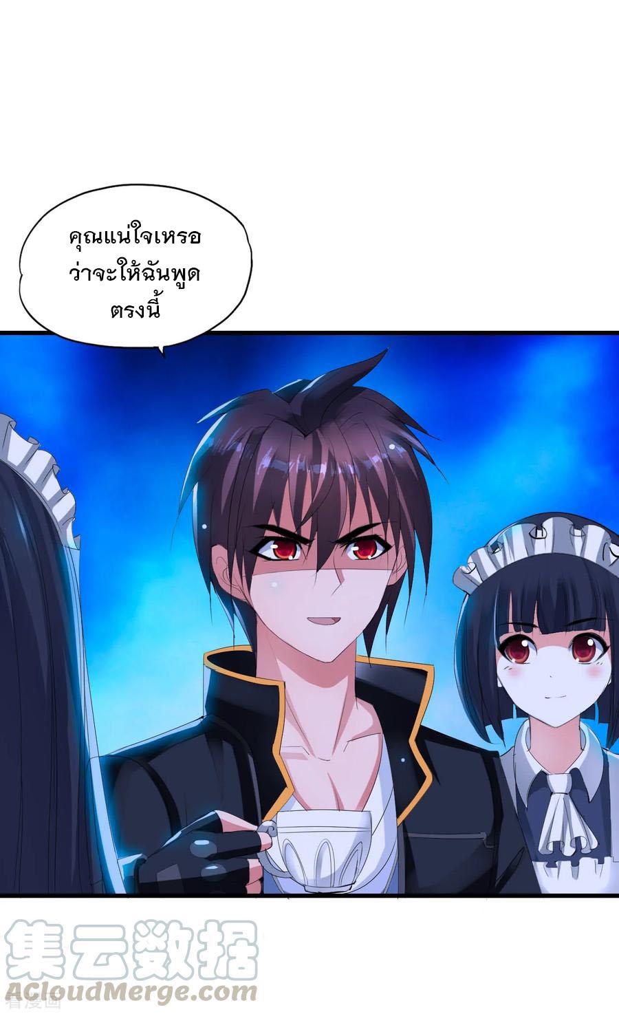 Manga-lc-com อ่านมังงะ อ่านการ์ตูน ออนไลน์ ฟรี Medical Crazy Soldier ตอนที่ 1 2 3 4 5 6 7 8 9 10 11 12 13 14 ฟรี ไม่มีโฆษณา Manga-lc - อ่าน มังงะ อ่าน การ์ตูน ออนไลน์ อ่านมังงะ ฟรี